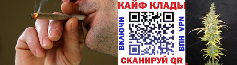 Как найти наркотики Киренск ГАШИШ  Канабис  Меф мяу мяу 