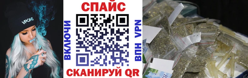 купить наркотик  Киренск  Бутират жидкий экстази 