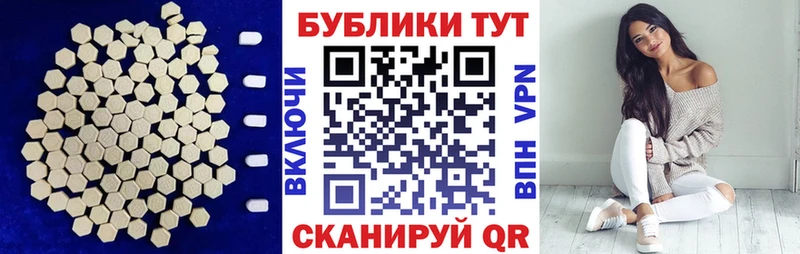 где купить наркоту Киренск Экстази mix