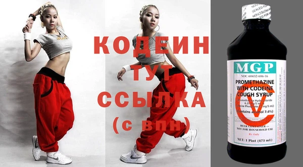 MDMA Богданович