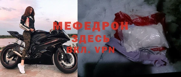 ECSTASY Белокуриха