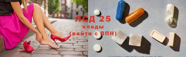 героин Богородицк