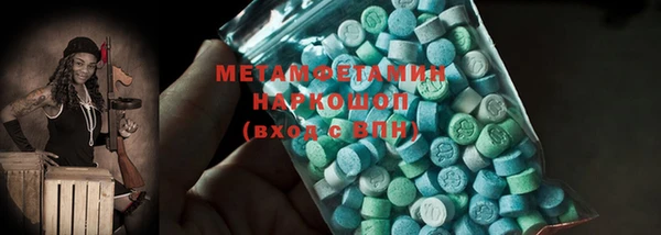 MDMA Богданович