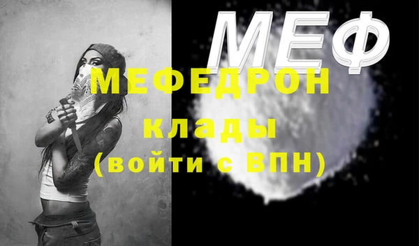 хмурый Белоозёрский