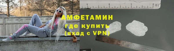 героин Богородицк