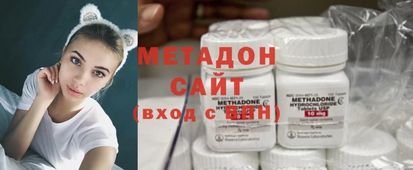 хмурый Белоозёрский