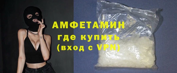 MDMA Богданович