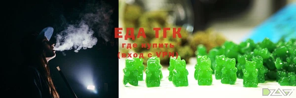 MDMA Богданович