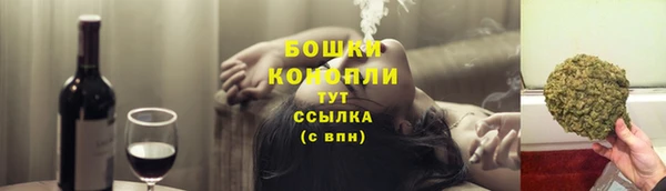 хмурый Белоозёрский