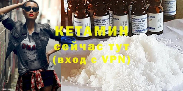 ECSTASY Белокуриха