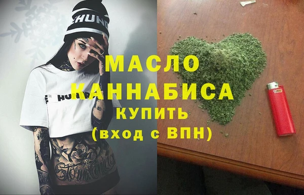 хмурый Белоозёрский