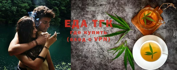 MDMA Богданович