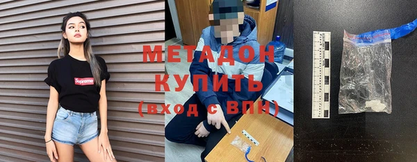 хмурый Белоозёрский