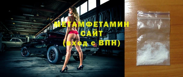 героин Богородицк