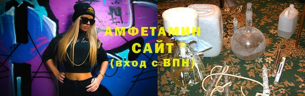 MDMA Богданович