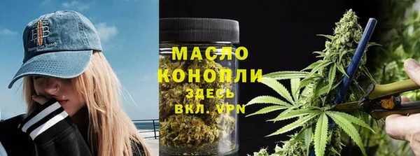 героин Богородицк