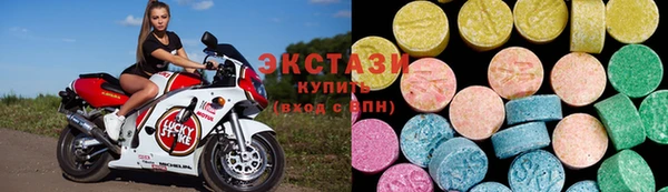 MDMA Богданович