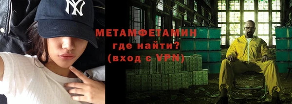 хмурый Белоозёрский