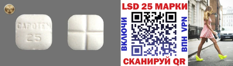 ЛСД экстази ecstasy  Киренск 